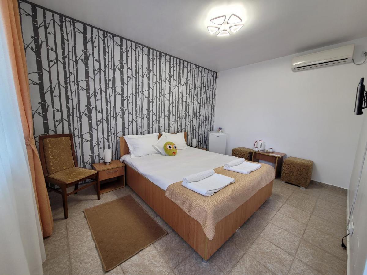 Guest house Sophia